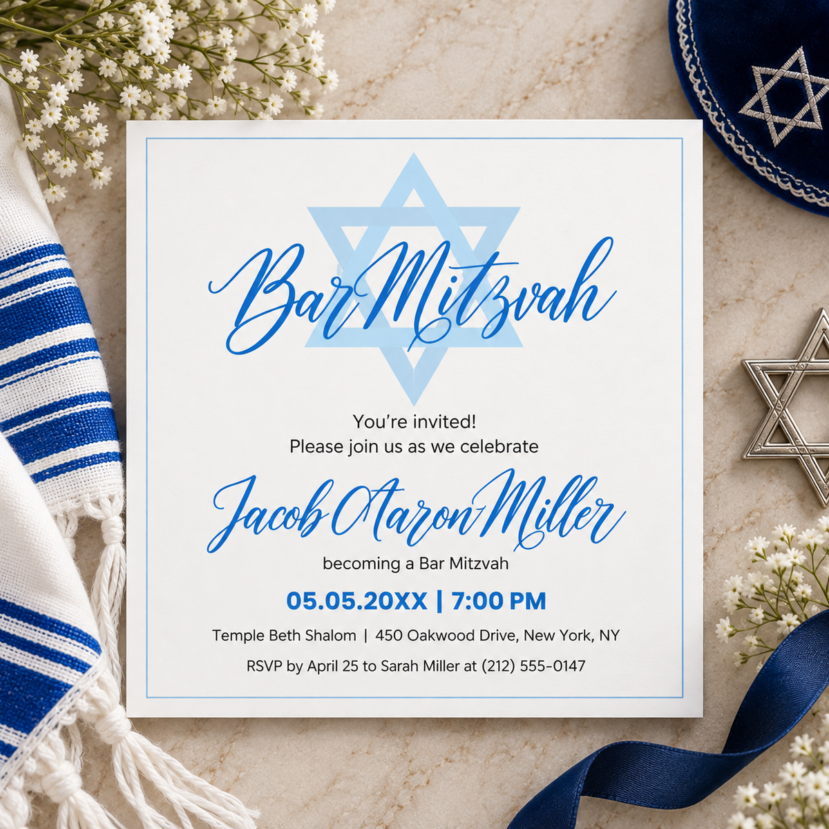 Bar mitzvah invitation printable square card with blue Star of David and calligraphy